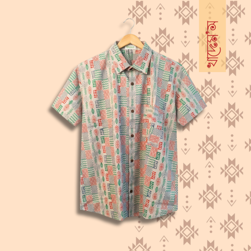 Block Print Cotton Half Shirt- 09